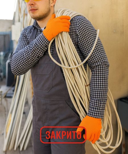 Різноробочий (прокладка кабелів)